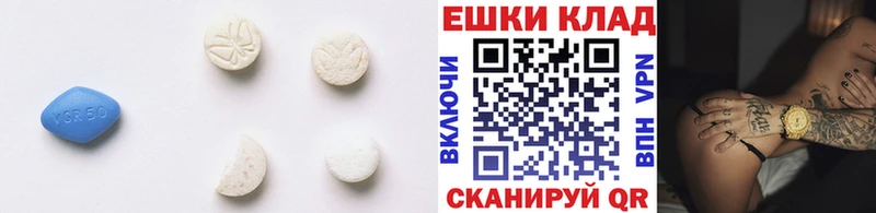 Экстази бентли  Шацк 