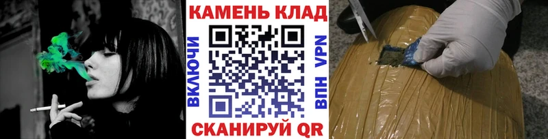 Гашиш VHQ  сколько стоит  Шацк 
