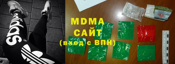 apvp Белокуриха