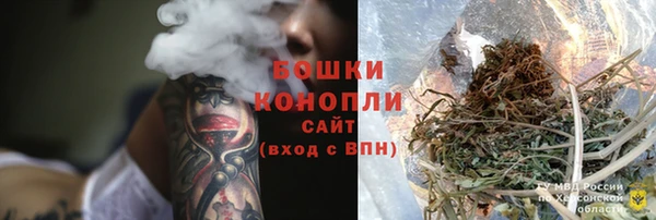 первитин Беломорск