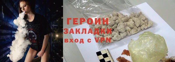 apvp Белокуриха