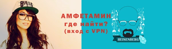 apvp Белокуриха