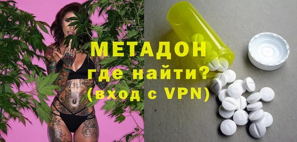кристаллы Белоозёрский