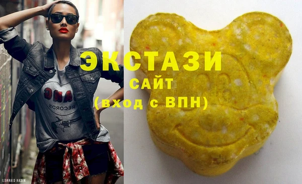 apvp Белокуриха