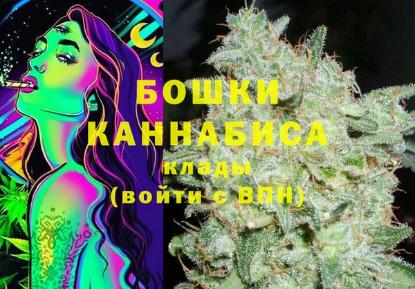 первитин Беломорск
