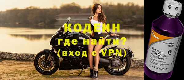 кристаллы Белоозёрский