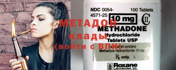 apvp Белокуриха